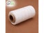 WITUSE Best Price! 260 Meters Leather Sewing Waxed Thread 18Colors 0.8mm Cord Carousel 4