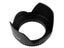 58mm Screw-In Flower Lens Hood For Canon 1300D 1200D 800D 760D 750D 700D 650D Carousel 7