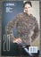 PATONS 8ply WOMENS 20 Knitting PATTERNs Carousel 11