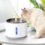 Brand New Electric Cat Water Fountain Carousel 4