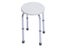 Brand New Shower Stool Carousel 3