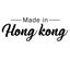 Printtoo Made In Hong Kong Self Inking Rubber Stamp Pre-Inked Office Stamp- Carousel 1