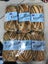 *6 ball* acrylic multi-colour knitting yarn/8Ply/ 5533-202 Carousel 2