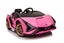 KIDS RIDE ON TOY CAR LAMBORGHINI Carousel 3