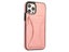 PU Leather Magnetic Kickstand Case Cover for iPhone 12 / 12 Pro Carousel 5