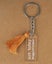 Inkdotpot Funny Keychain, Not Today Mugglefcker Acrylic Engraved Keychain, Carousel 1