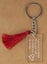 Inkdotpot Funny Keychain I Promise To Always Be By Your Side Or Under You Or On Carousel 1