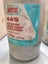 METAL SPRAY POWDER Carousel 4