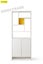 Bookshelf Display Cabinet Wall Shelves Divider Hall Stand 0.8m White Carousel 3