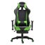 RACING CHAIR DESK CHAIR GAMING CHAIR OFFICE CHAIR WITH FOOTREST NEW DESIGN Carousel 2