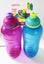 Sistema Drink Bottle - Brand New Carousel 11