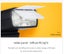 Godox Mini Speedlite TT350N Camera Flash Carousel 5
