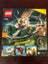 Lego Alien Conquest Alien Mothership 7065 Carousel 2