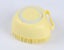 Pet Cleaning Grooming Tool Shower Scrubber Carousel 2