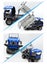 CaDA Block R/C Dump Truck Block Set 638pcs **NEW IN BOX** Carousel 11