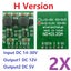 2PCS 10W Dual Output DC Buck Step-Down Converter Module DC 12V 5V Carousel 2