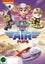 PAW PATROL - AIR PUPS (DVD) Carousel 1