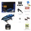 2.4Ghz Remote Control Electric Racing Boat Carousel 3