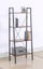 IDIYA IRAN SHELVING UNIT 60x33x148CM Carousel 1