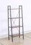 IDIYA IRAN SHELVING UNIT 60x33x148CM Carousel 3