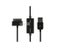 Samsung Tab 2 Cable P5100 P7310 P7510 P5110 P5113 P3100 P3113 data charge Switch Carousel 1