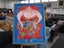Deborah Quaife - Original Artwork Carousel 1