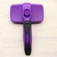 Pet Self-Cleaning Grooming Slicker Brush for Dog Cat Carousel 7
