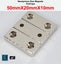Brand New Neodymium Disc Rectangular Blocks Magnet 50mm x 20mm *Clearance* Carousel 3