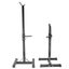 Squat Rack Carousel 7