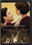 Cinderella Man Carousel 1
