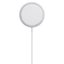 iPhone Wireless Charger Carousel 3