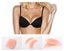 3 Pack Set X Womens Push Up Silicone Bra Inserts Breast Cleavage Chicken Fillets Carousel 1