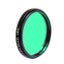 OPTOLONG 2 UHC Nebula Filter Telescope Eyepiece Filter Cuts Light Pollution Plan Carousel 4