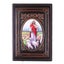 European Retro 3D Embossed PU Notebook Female Male Pattern A5 Notepad Vintage Jo Carousel 8