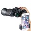 MAIFENG 20X50 Zoom BAK4 Powerful Binoculars Wide - angle Eyepiece Professional T Carousel 3