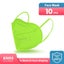 10 pieces Elough Green KN95 masks HX-02 - 5 layer protection GB2626-2019 Carousel 1