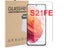 Samsung Galaxy S21 FE Screen Protector Carousel 1