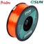 eSUN PETG ORANGE 1.75mm 3D PRINTER FILAMENT 1kg/2.2lbs Carousel 4