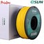 eSUN ABS+ YELLOW 1.75mm 3D PRINTER FILAMENT 1kg/2.2lbs Carousel 6