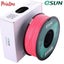 eSUN ABS+ PINK 1.75mm 3D PRINTER FILAMENT 1kg/2.2lbs Carousel 5