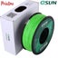 eSUN ABS+ PEAK GREEN 1.75mm 3D PRINTER FILAMENT 1kg/2.2lbs Carousel 5