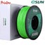 eSUN ABS+ PEAK GREEN 1.75mm 3D PRINTER FILAMENT 1kg/2.2lbs Carousel 6