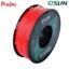 eSUN ABS RED 1.75mm 3D PRINTER FILAMENT 1kg/2.2lbs Carousel 4