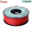 eSUN ABS RED 1.75mm 3D PRINTER FILAMENT 1kg/2.2lbs Carousel 8