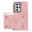 Samsung S21 Ultra Case Carousel 4