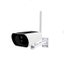 New Security Camera Afterpay Carousel 3