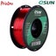 eSUN TPU-95A Transparent Red 1.75mm 3D PRINTER FILAMENT 1kg/2.2lbs Carousel 3