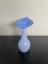 Vintage mid century cased art glass vase Carousel 1