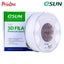 eSUN HIPS Natural 1.75mm 3D PRINTER FILAMENT 1kg/2.2lbs Carousel 4