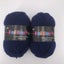 Knitting Yarn - #51 100g (6pcs) Carousel 1